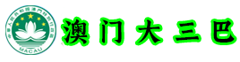 河南桐君堂道地药材有限公司